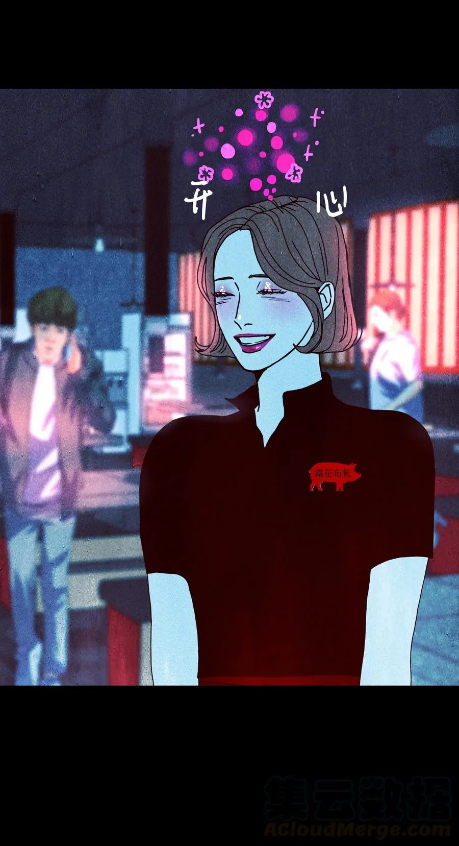第65页