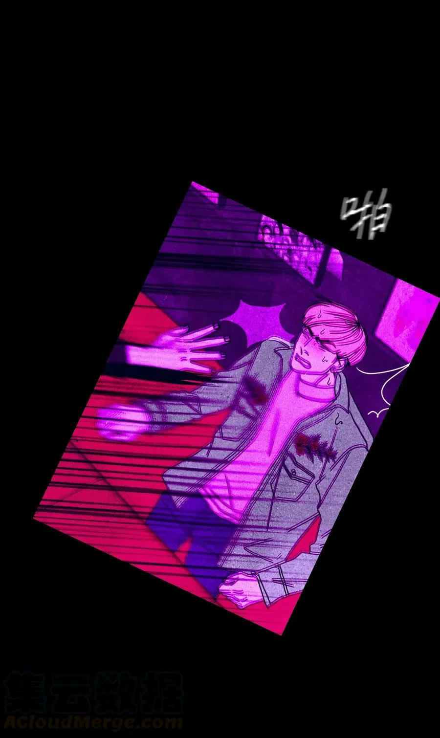 第69页