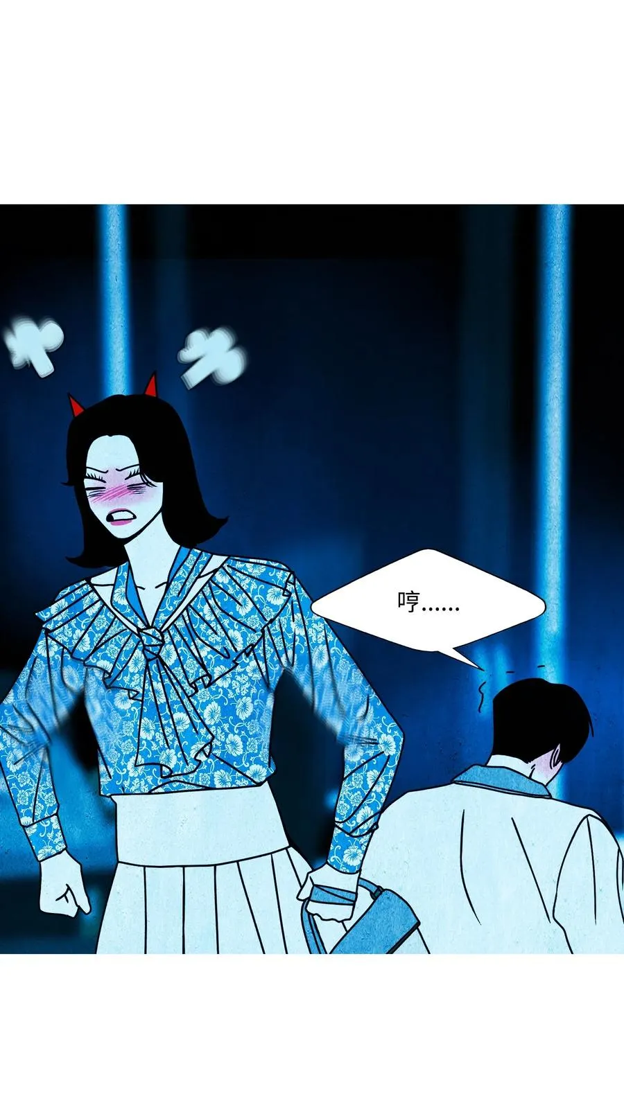 第72页