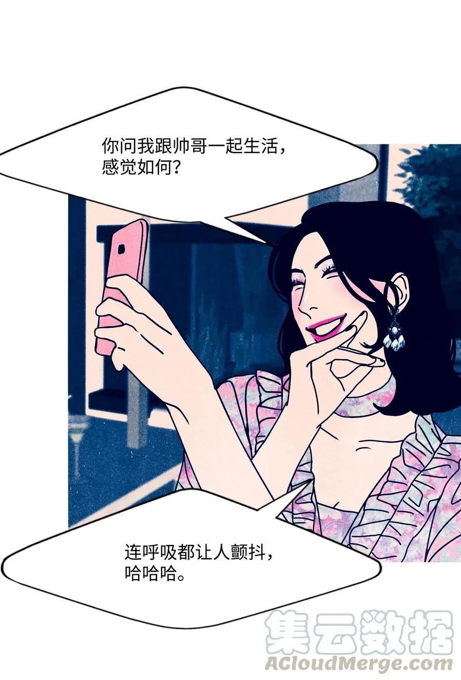第141页