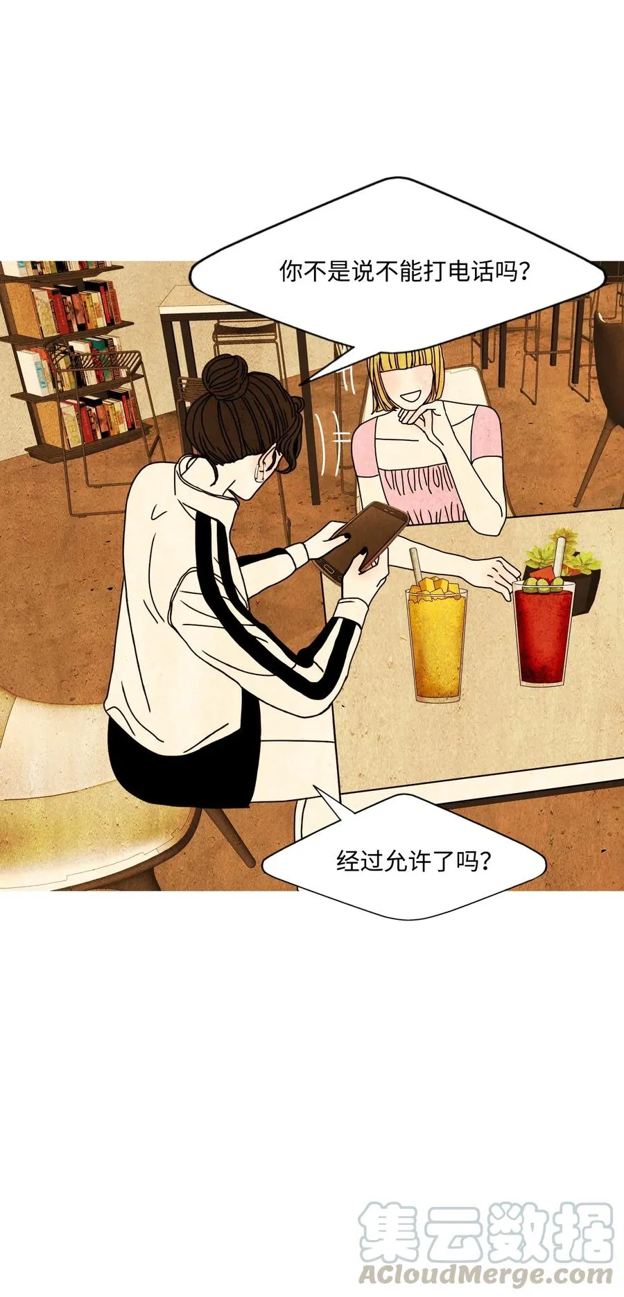 第113页