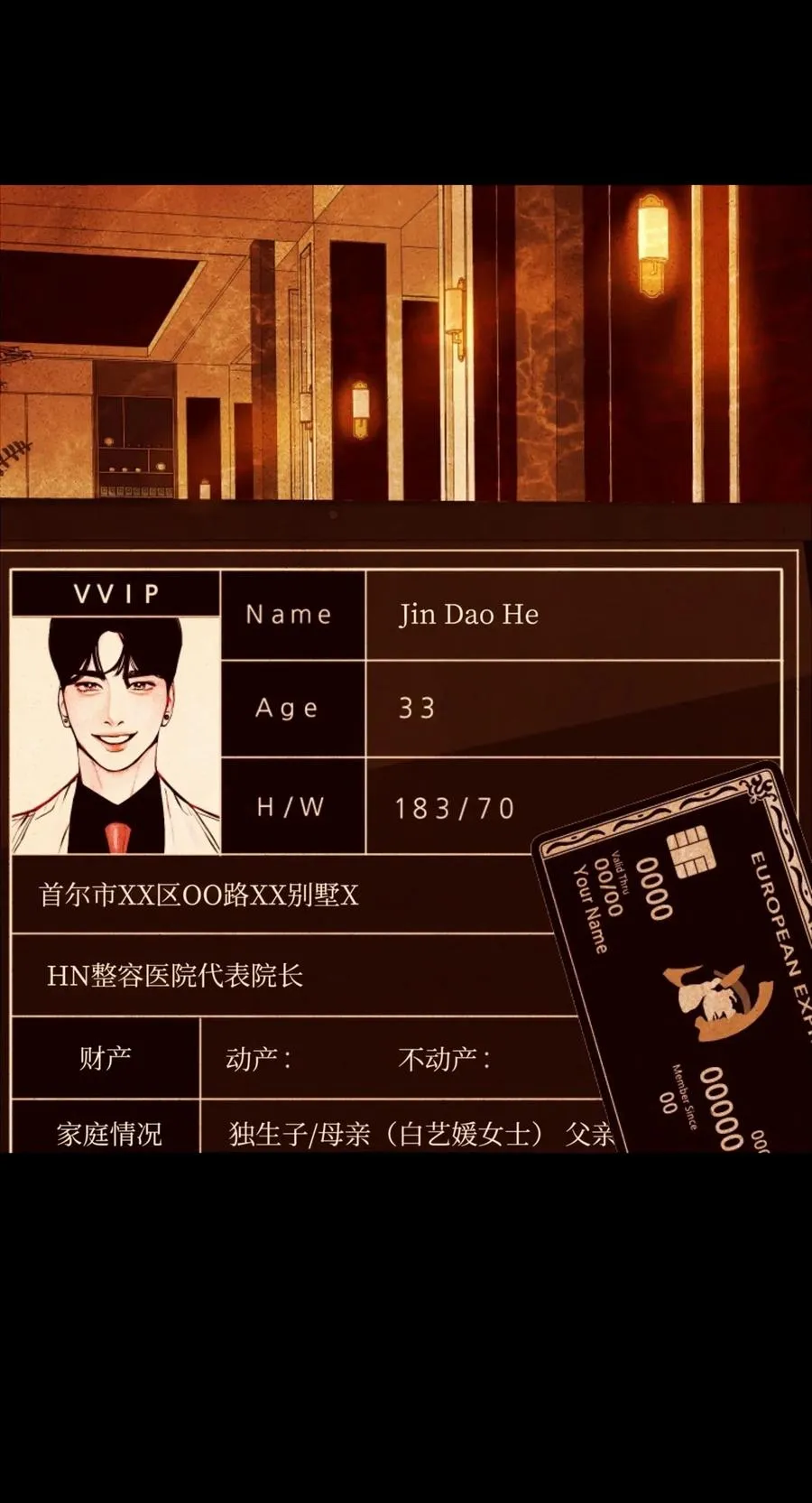 第65页