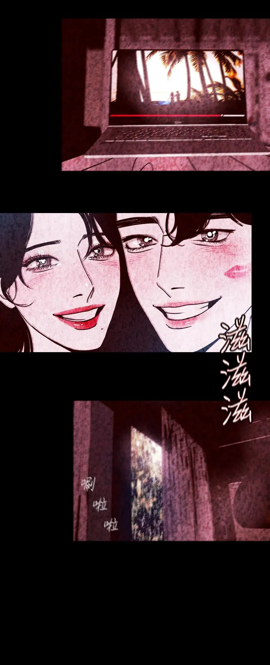第59页