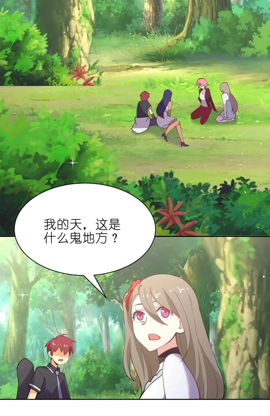 第48页