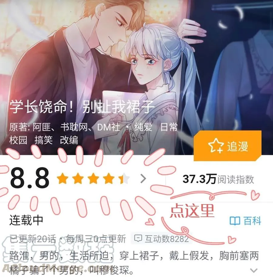 第55页