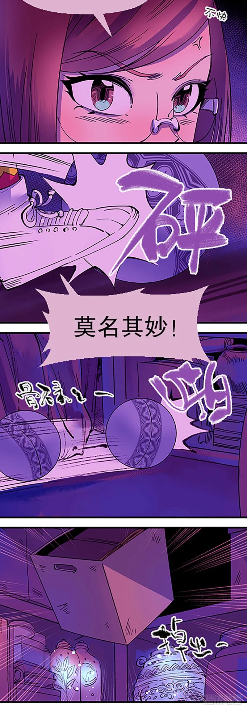 第100页
