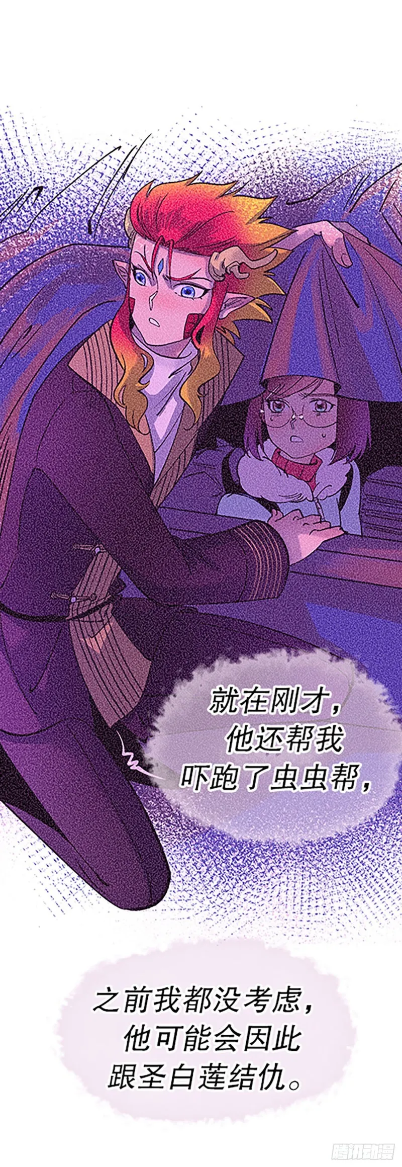 第72页