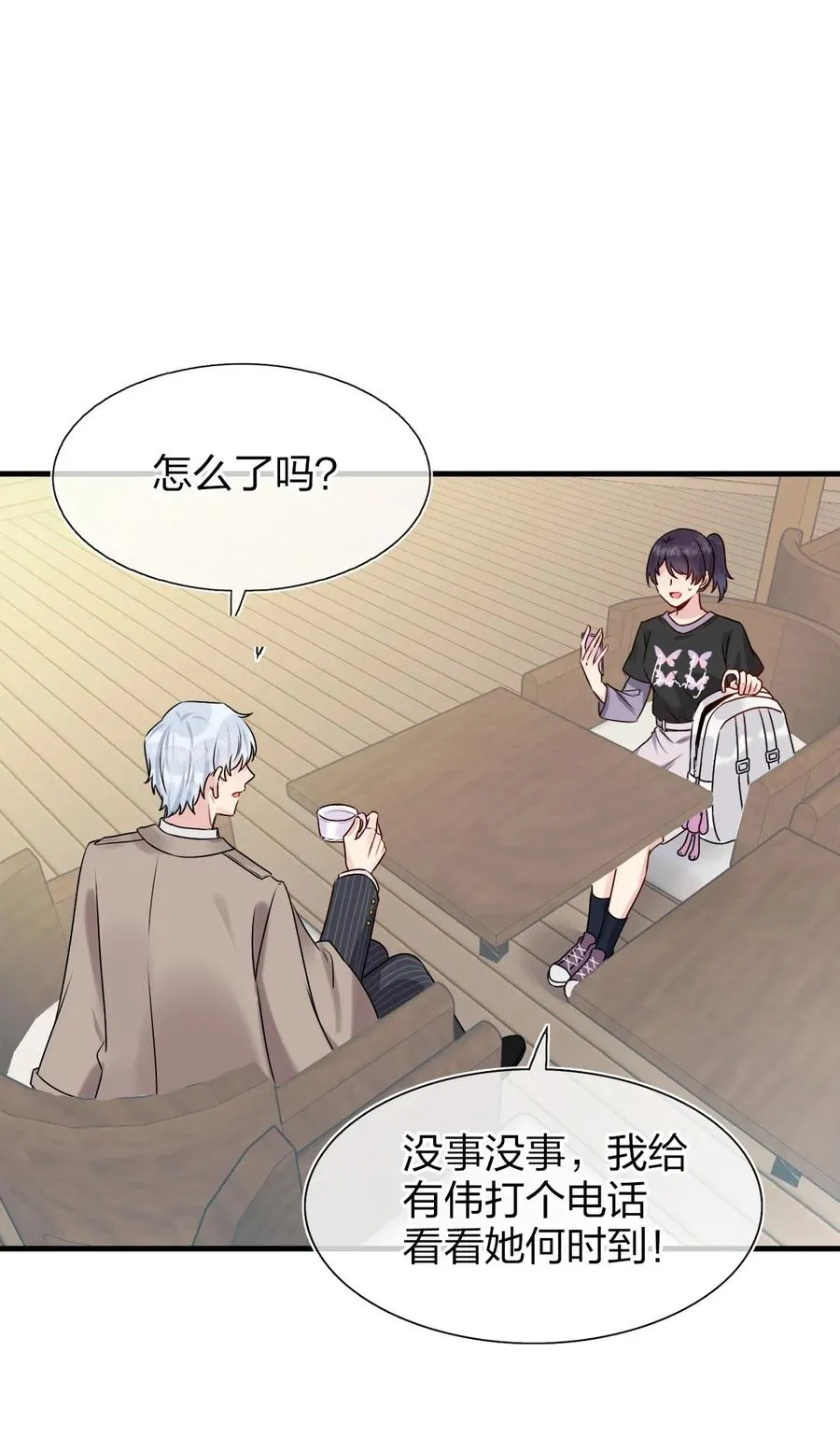 第59页