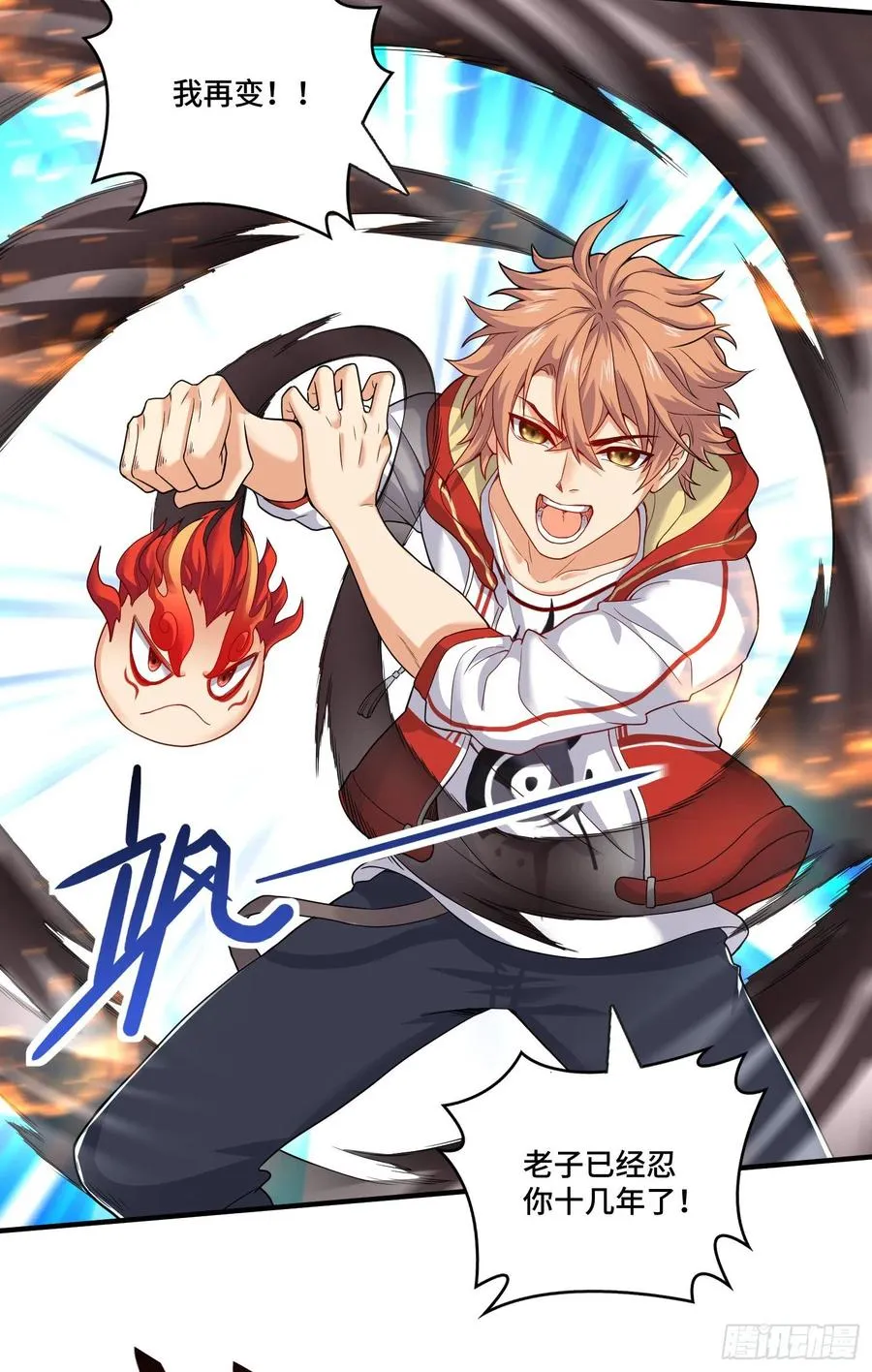 第26页