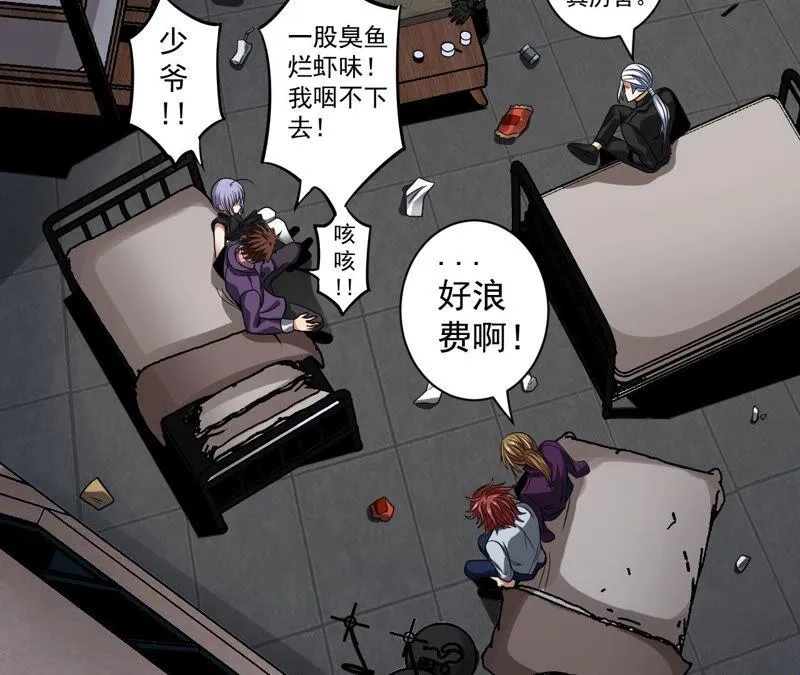 第66页