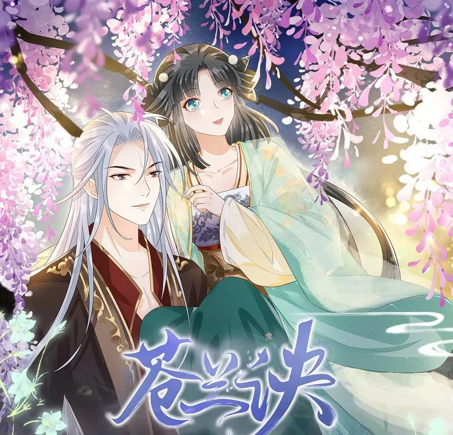 第69页