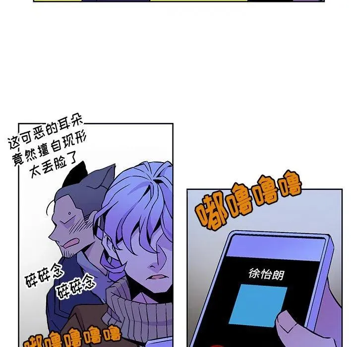 第63页