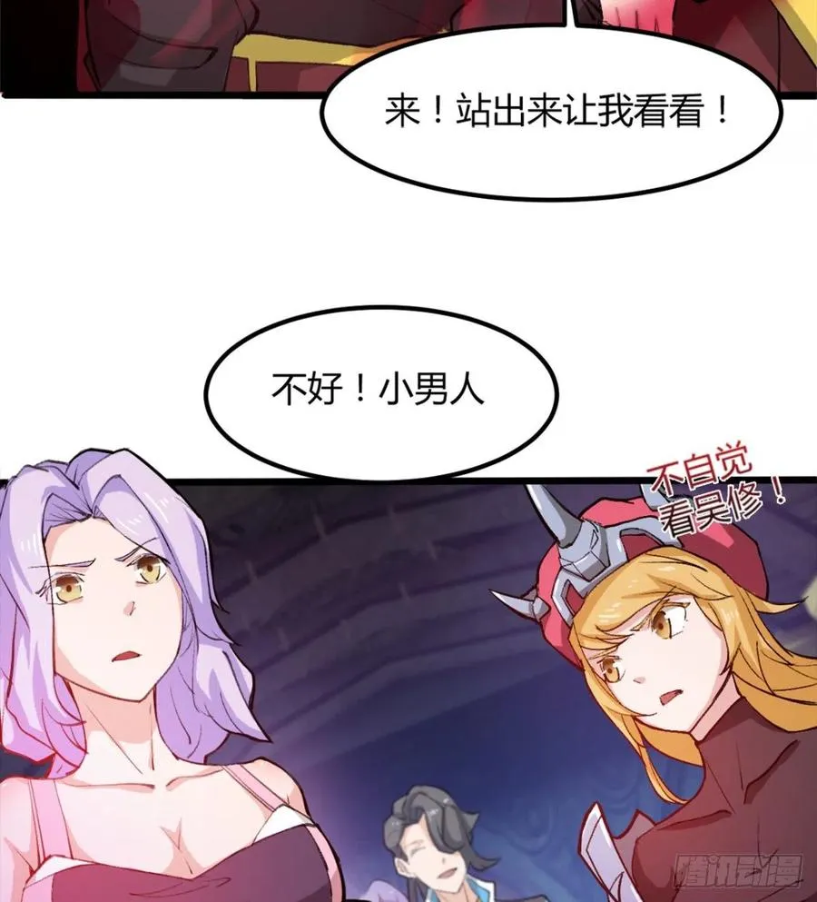 第50页