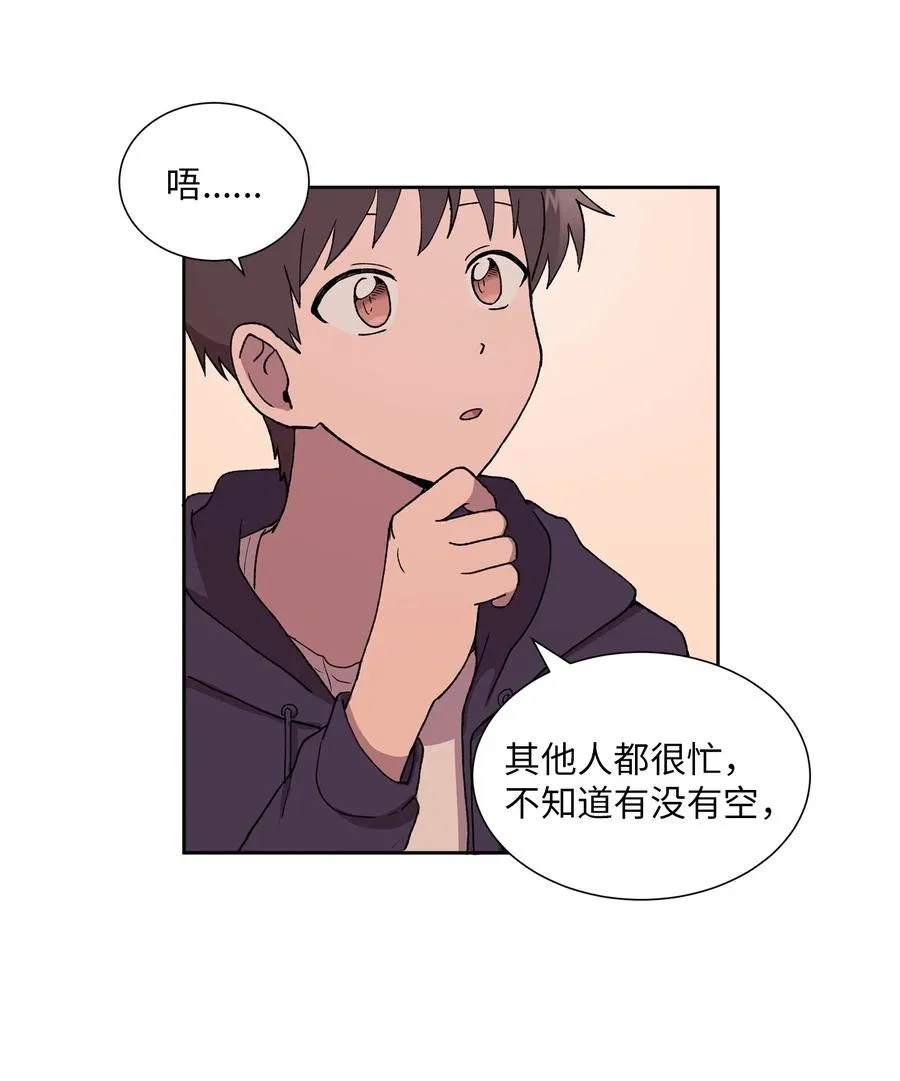第47页