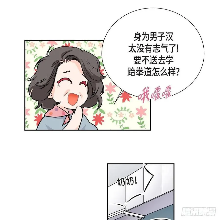 第50页