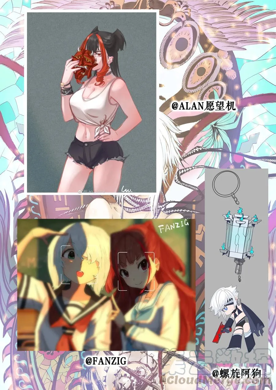 第7页