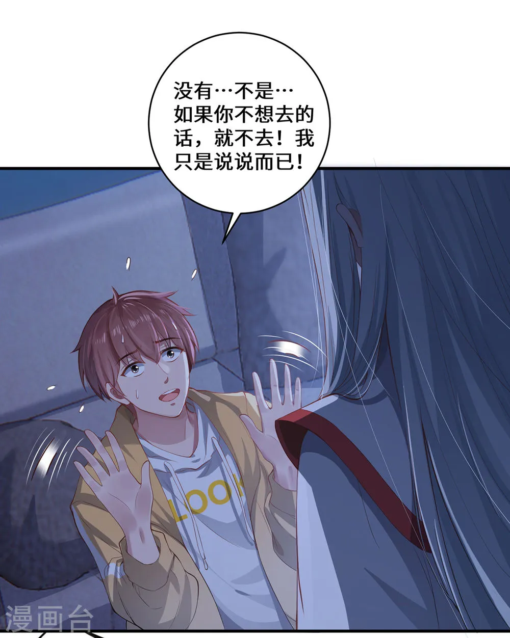 第39页