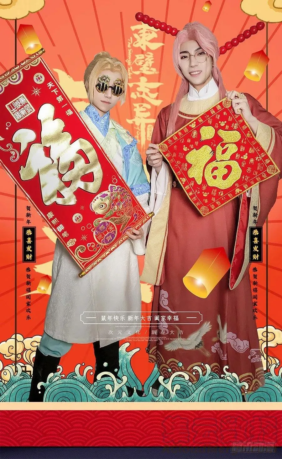 第55页