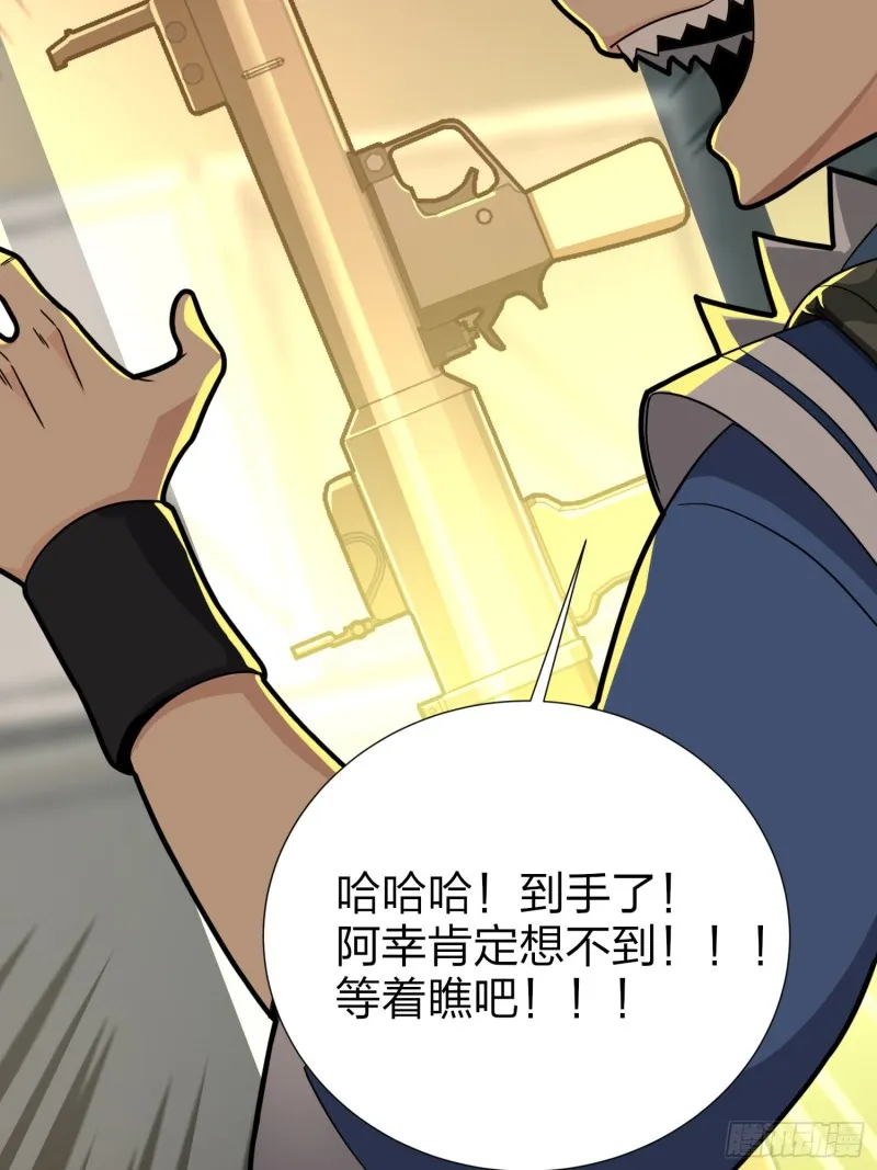 第167页