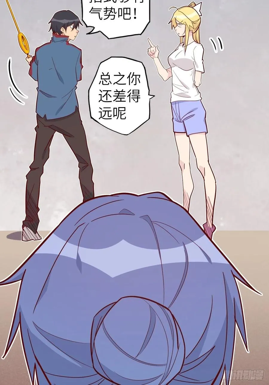 第60页