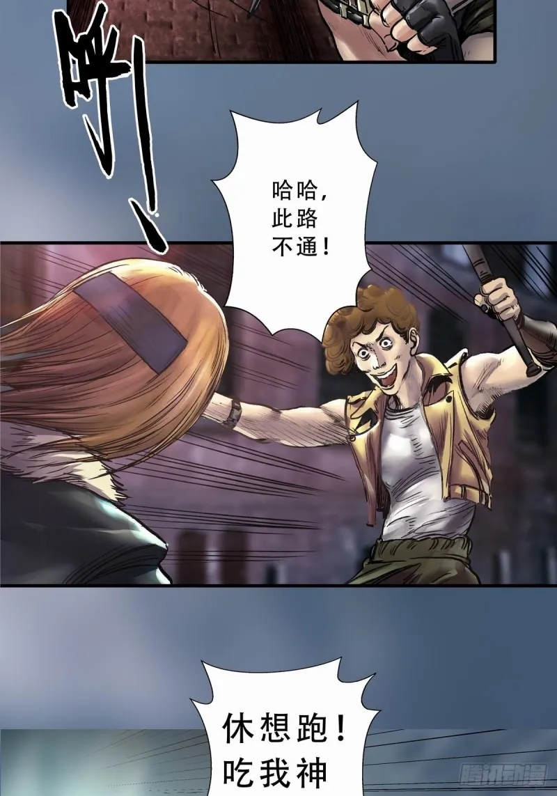 第22页