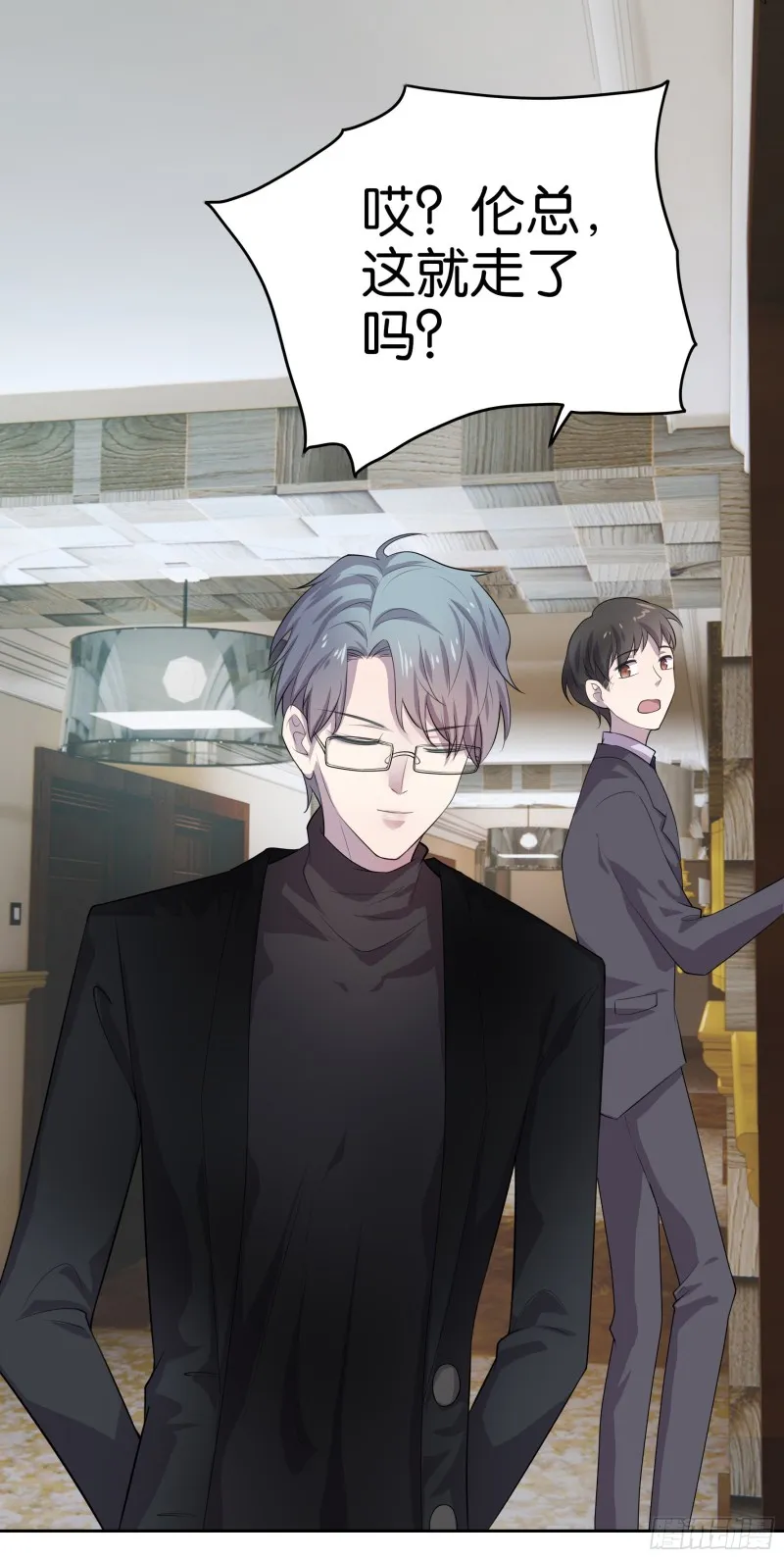 第71页