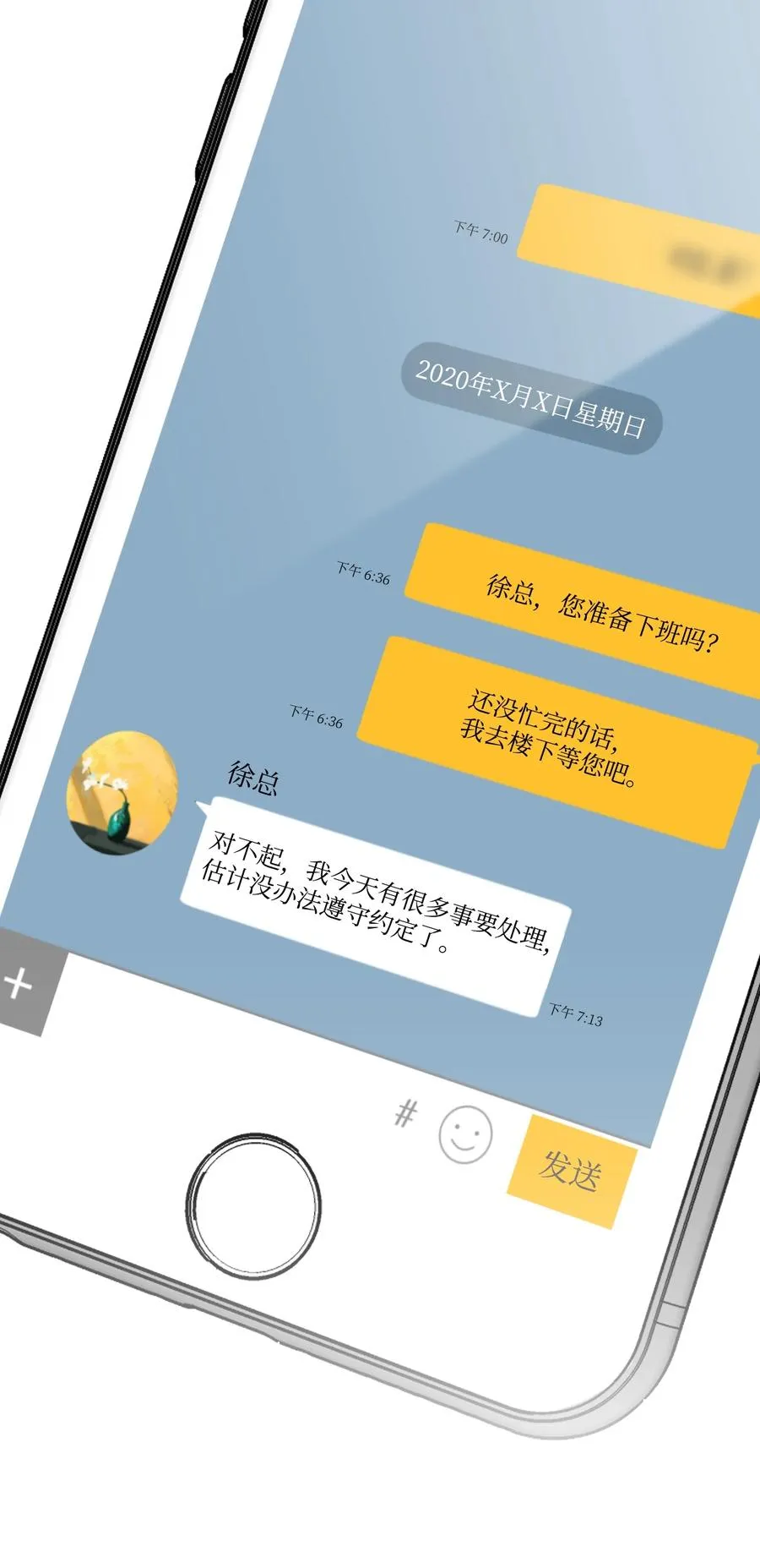 第72页