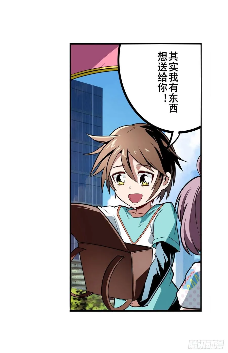 第59页