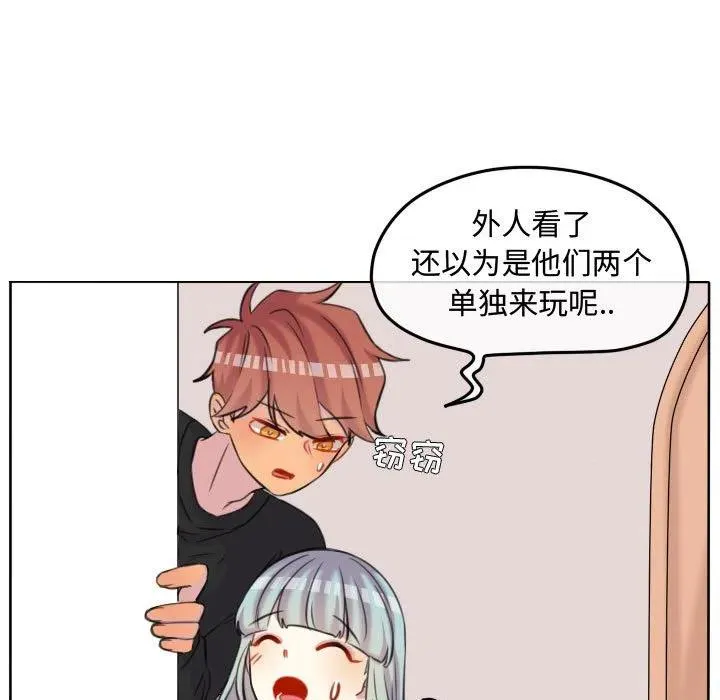 第68页