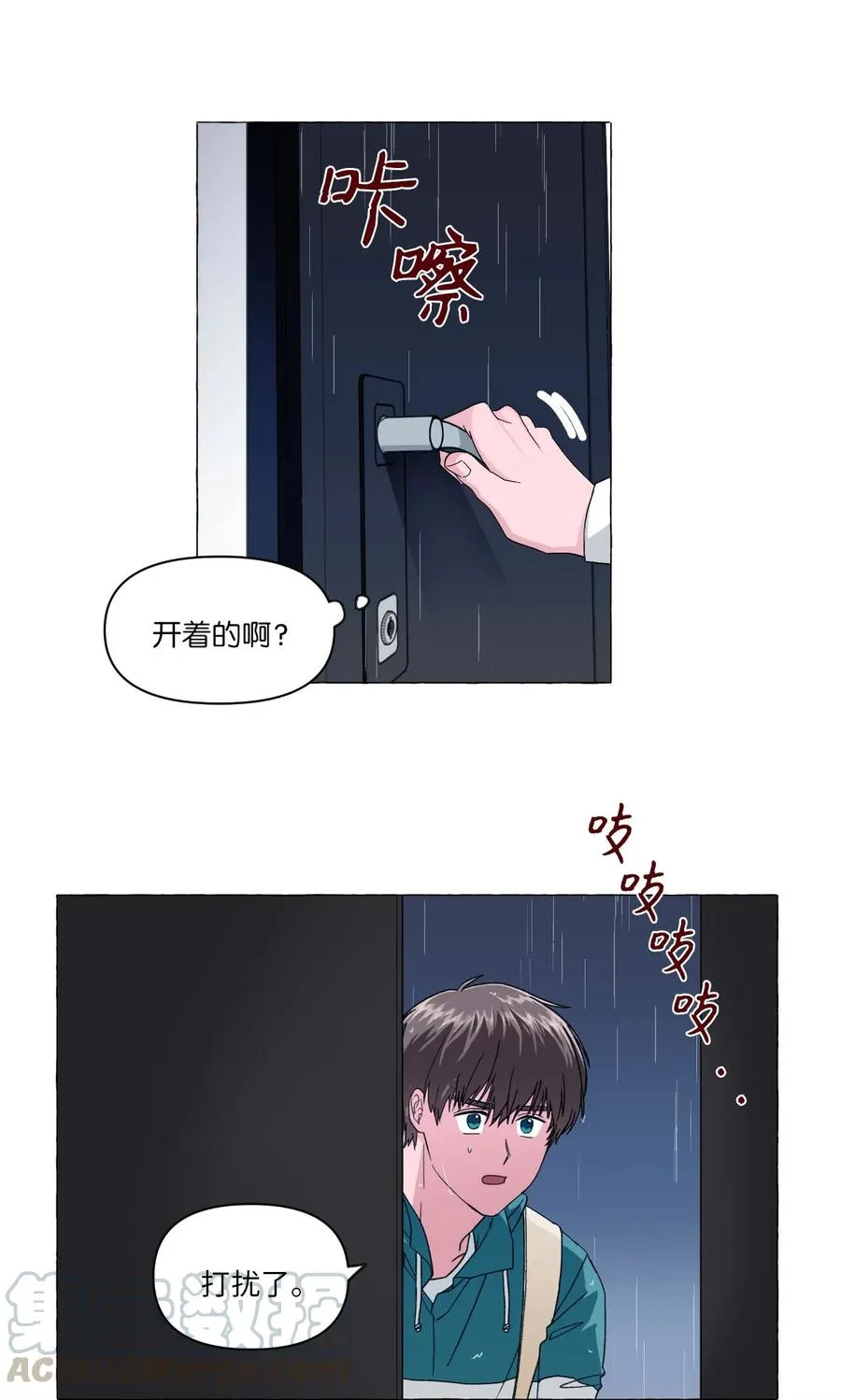 第58页