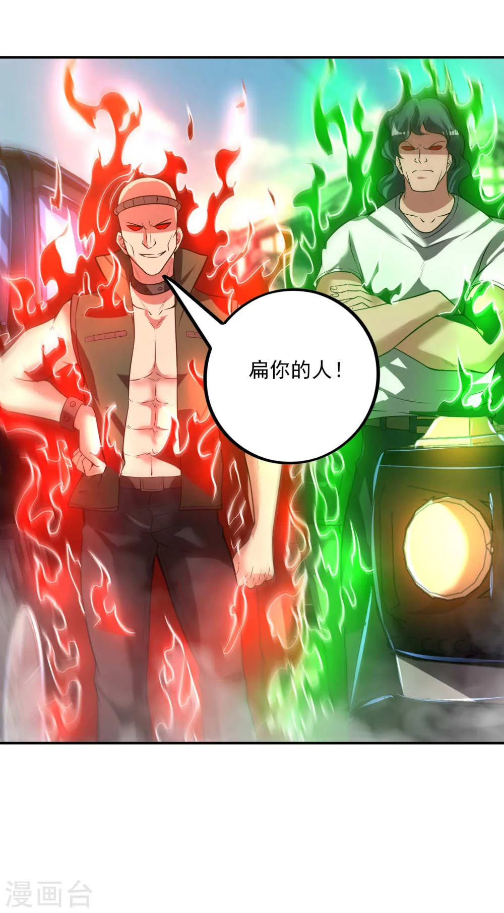 第52页