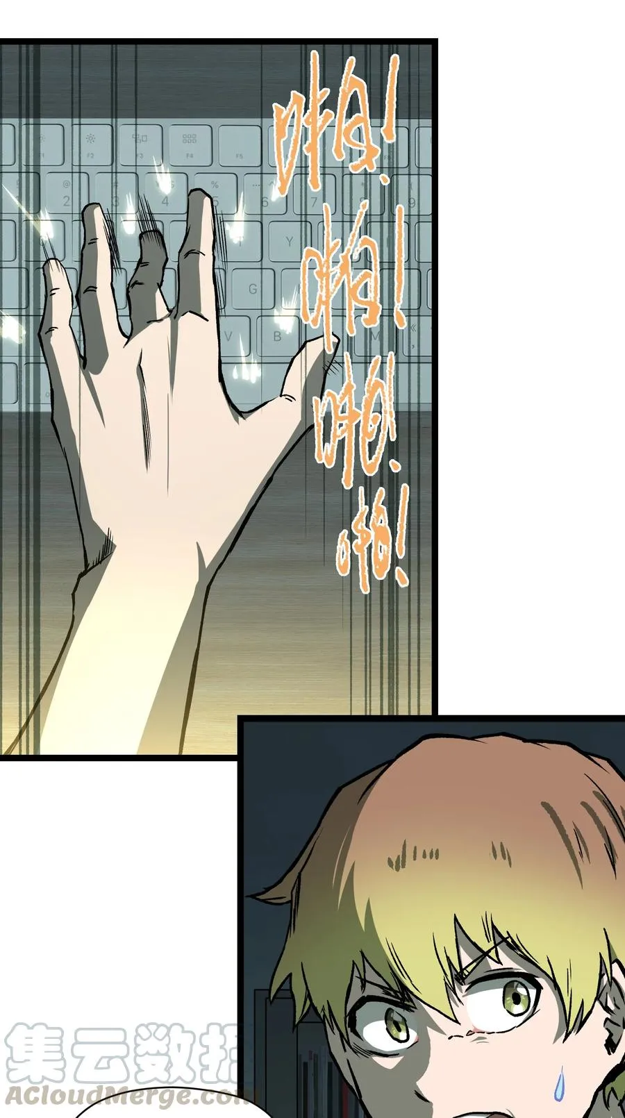 第61页