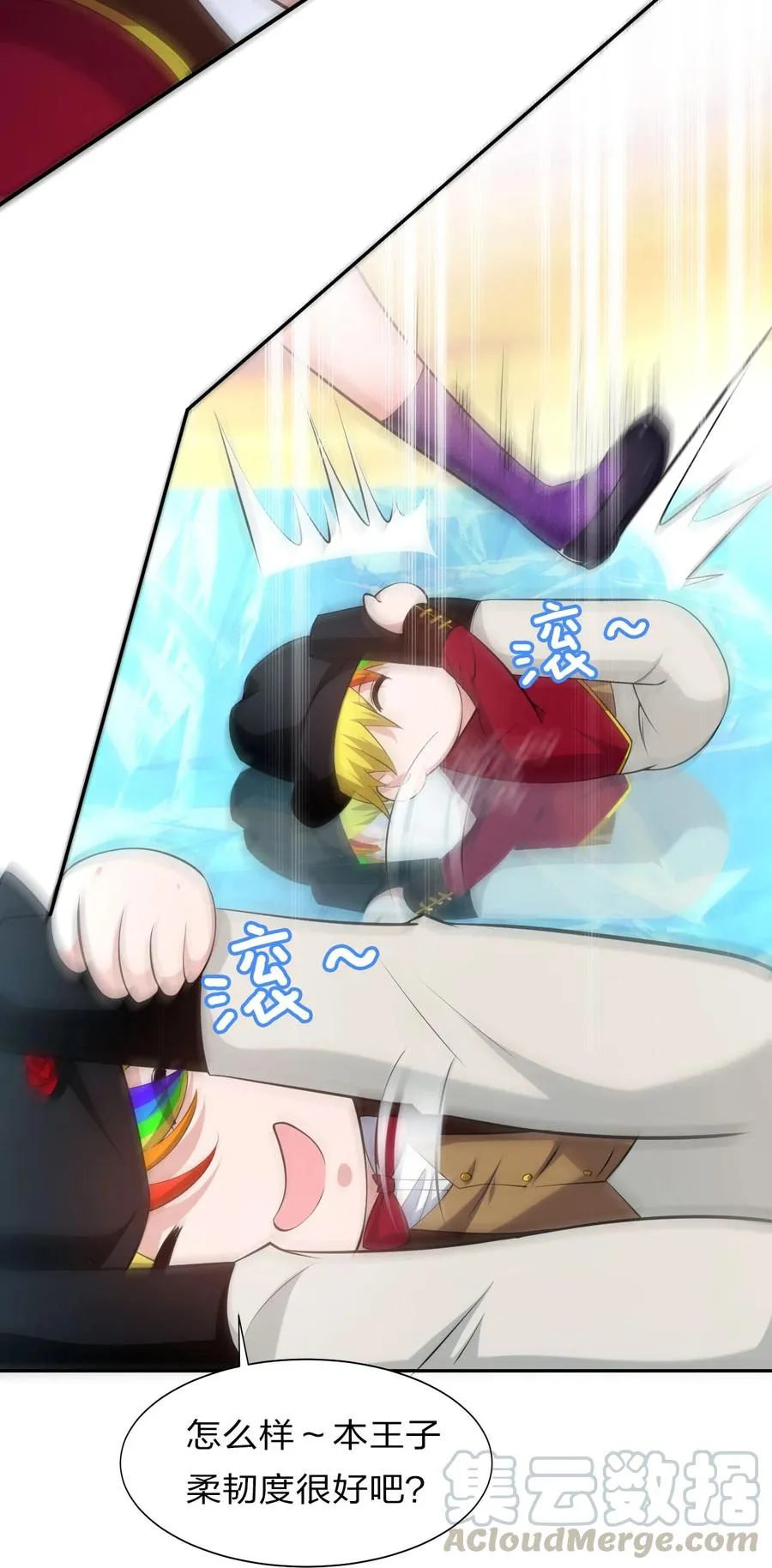 第40页