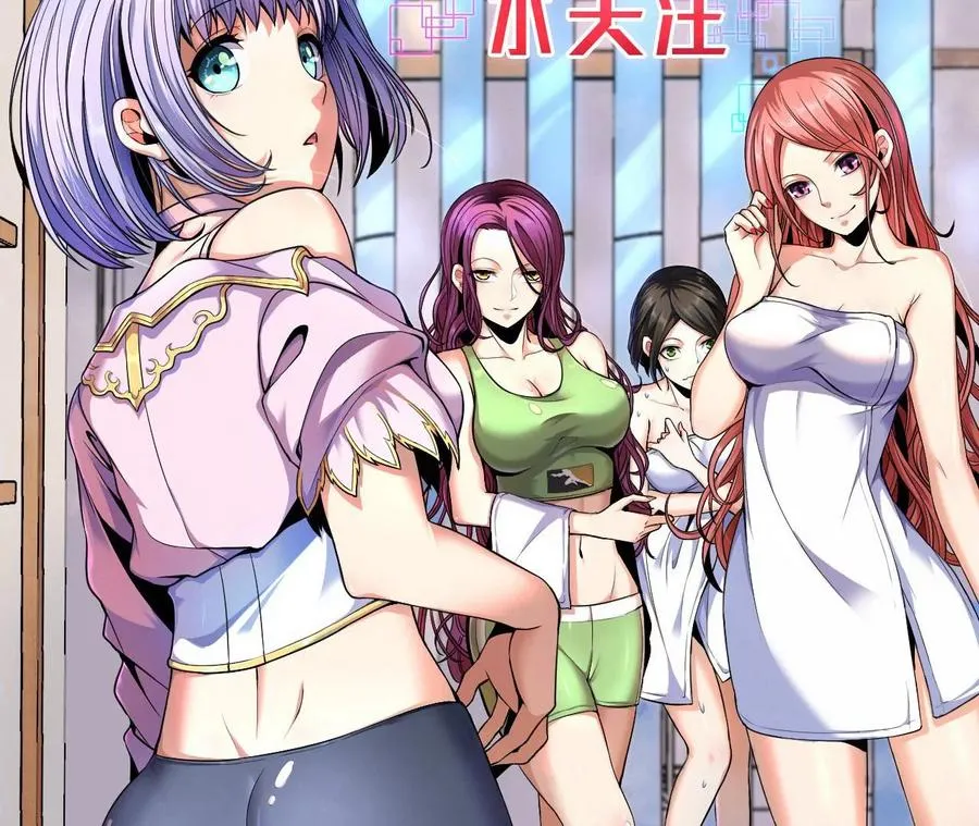 第96页