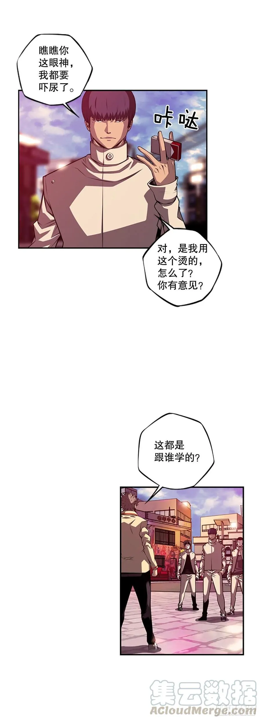 第35页