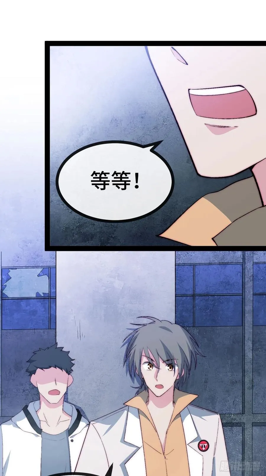第56页