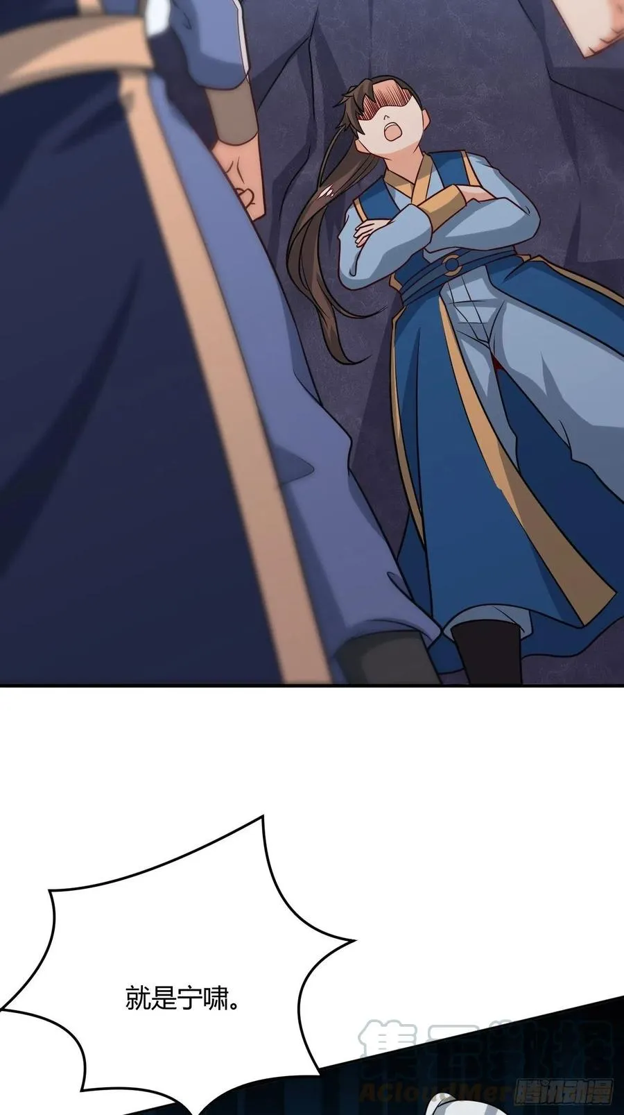 第41页