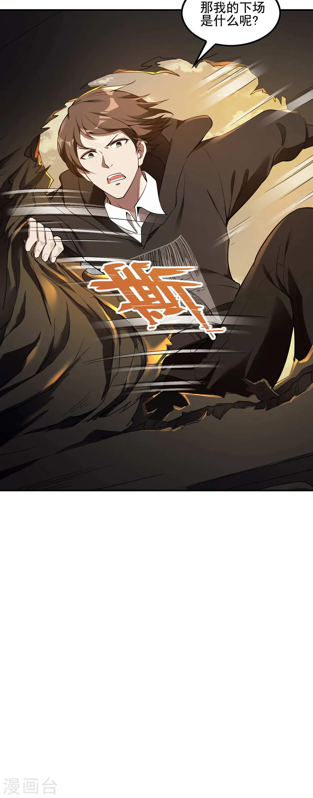 第46页