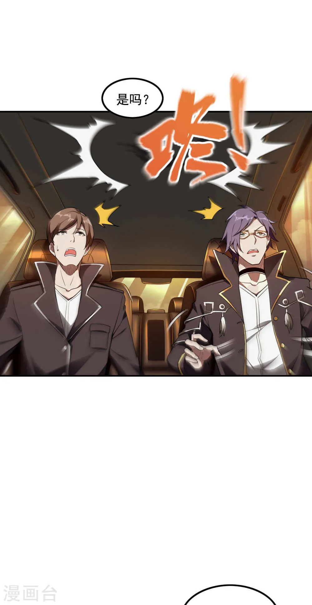第45页