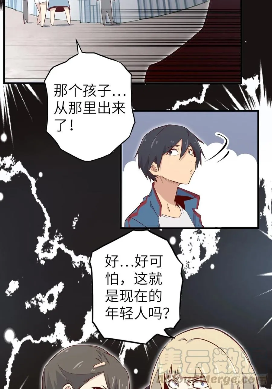 第73页