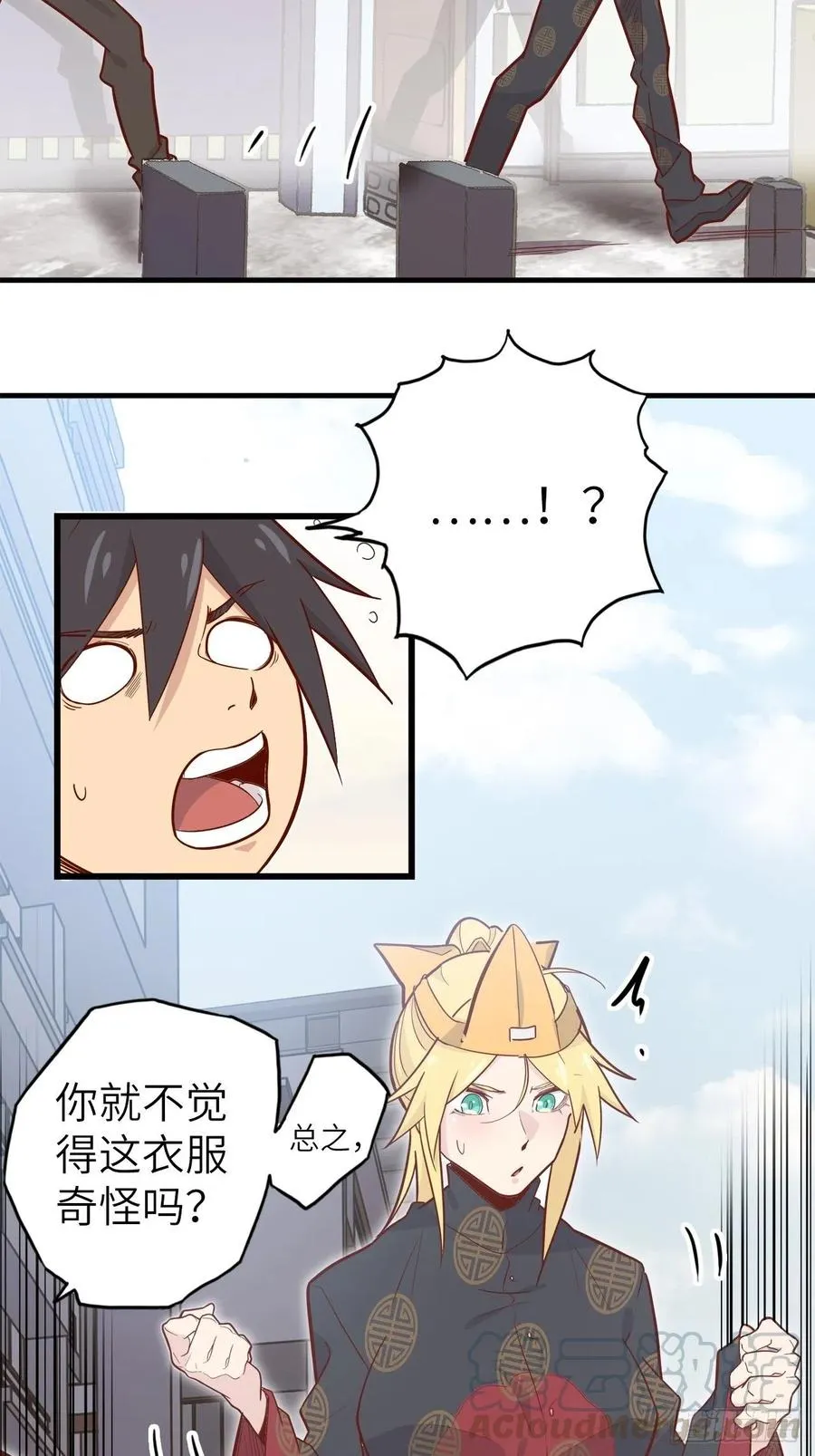 第40页