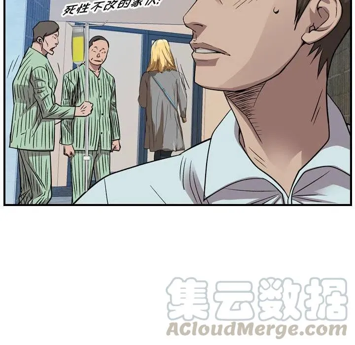 第109页