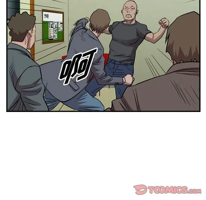 第68页