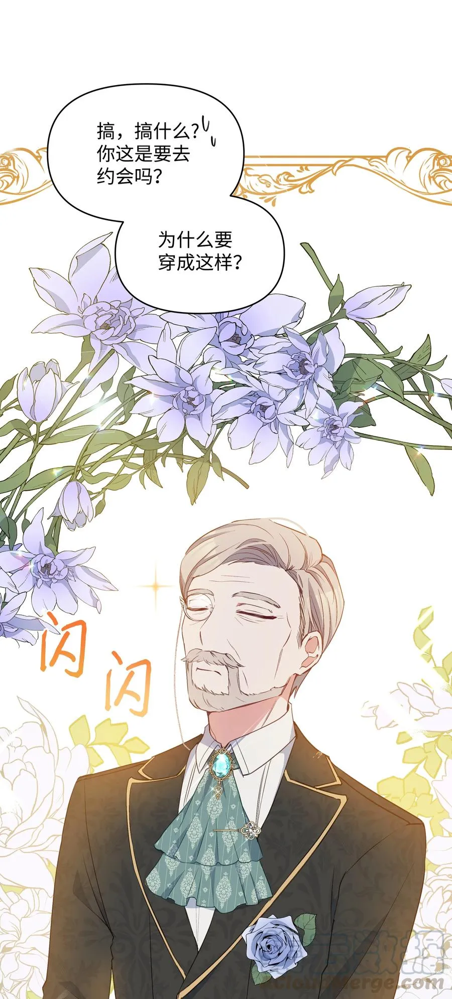 第61页
