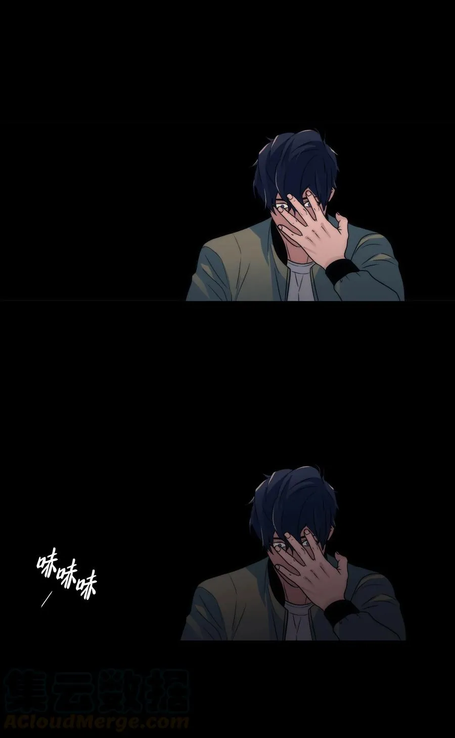 第85页