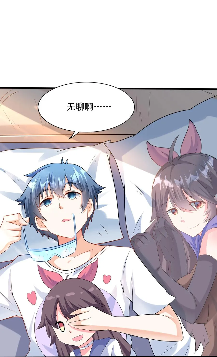 第62页