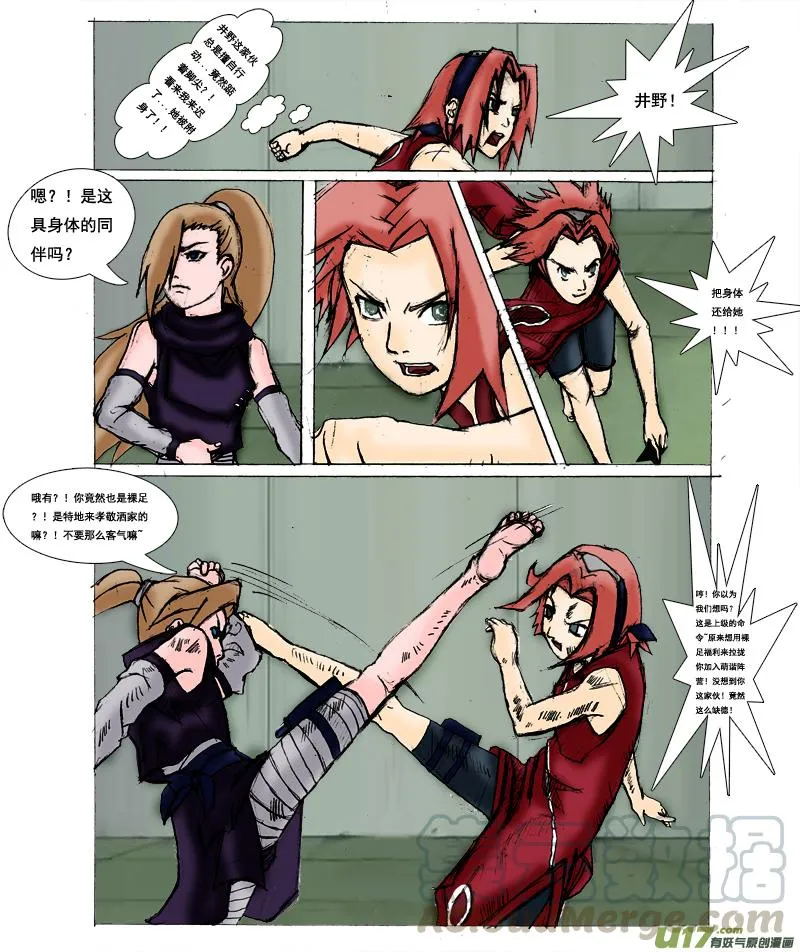 第1页