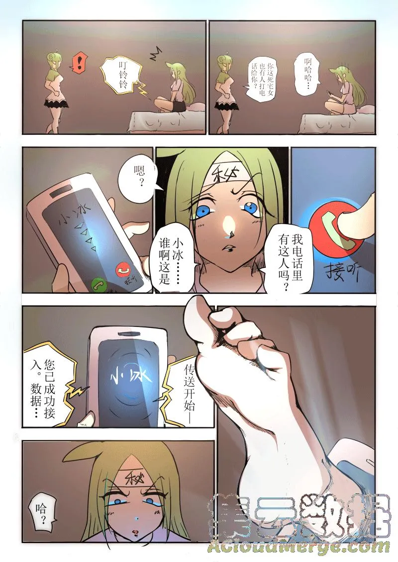 第5页