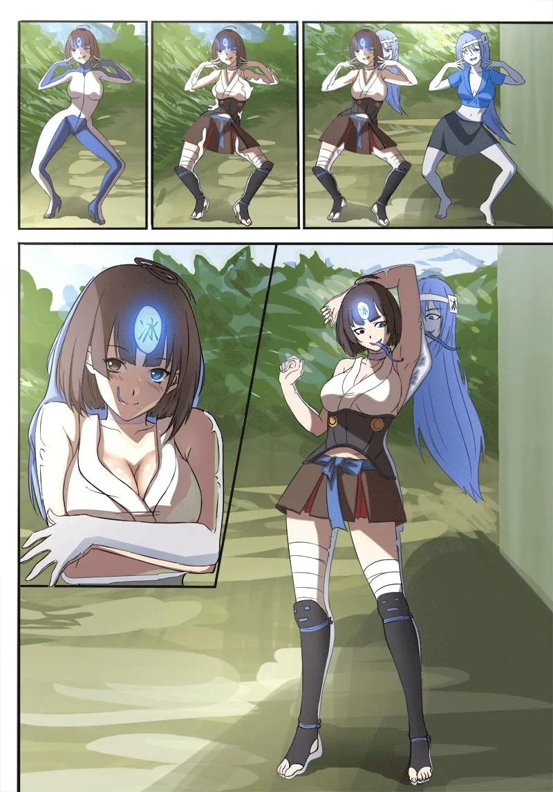 第8页