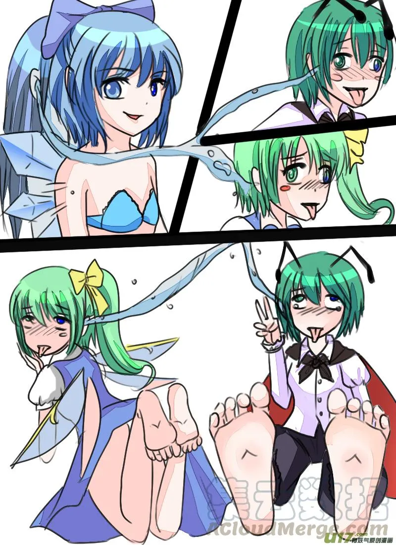 第5页
